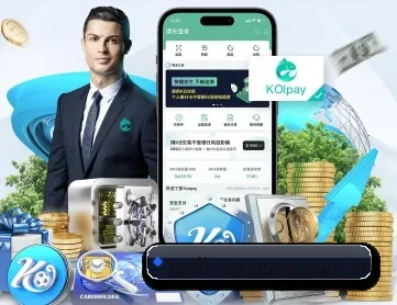 南宫体育入口 APP